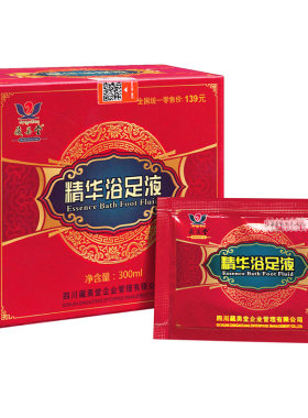藏奥堂精华浴足液泡脚液泡脚药包