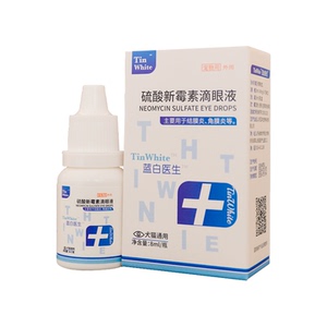 TinWhite宠物滴耳液猫咪洗耳液狗狗耳部抑菌止痒宠物清洁祛除耳螨