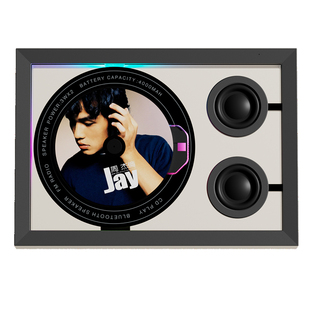 狂响K18音乐相框CD专辑播放器碟片播放机氛围灯蓝牙音响家用