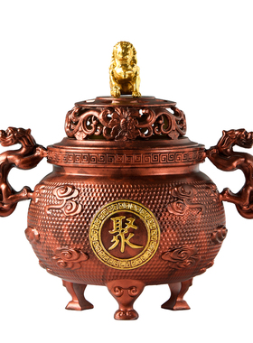 大铜世家黄铜聚瑞狮首香炉