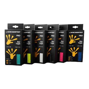 JAGWIRE公路车把带弯把封口胶带防滑耐脏透气EVA减震舒适车把缠带