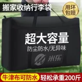 Ning 鎼  竷 敹 敹   澶 澶 澶 忔梾 忔梾 鍖呰  鏉庤 愰槻 愰槻 愰槻 姘 姘 姘 ョ ョ 绾 ぇ鍖 濂 濂 濂 濂 濂 濂 濂 濂 濂 濂