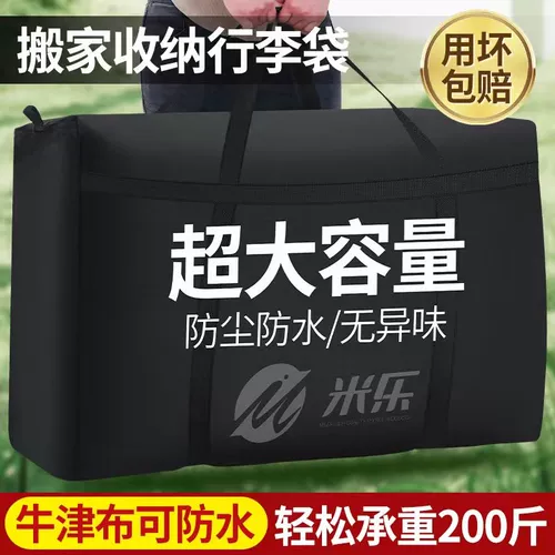 Ning 鎼  竷 敹 敹   澶 澶 澶 忔梾 忔梾 鍖呰  鏉庤 愰槻 愰槻 愰槻 姘 姘 姘 ョ ョ 绾 ぇ鍖 濂 濂 濂 濂 濂 濂 濂 濂 濂 濂
