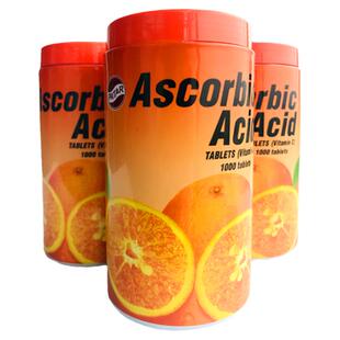 泰国进口PATAR葩塔VC维生素C咀嚼片水果味儿童维他命糖果1000粒