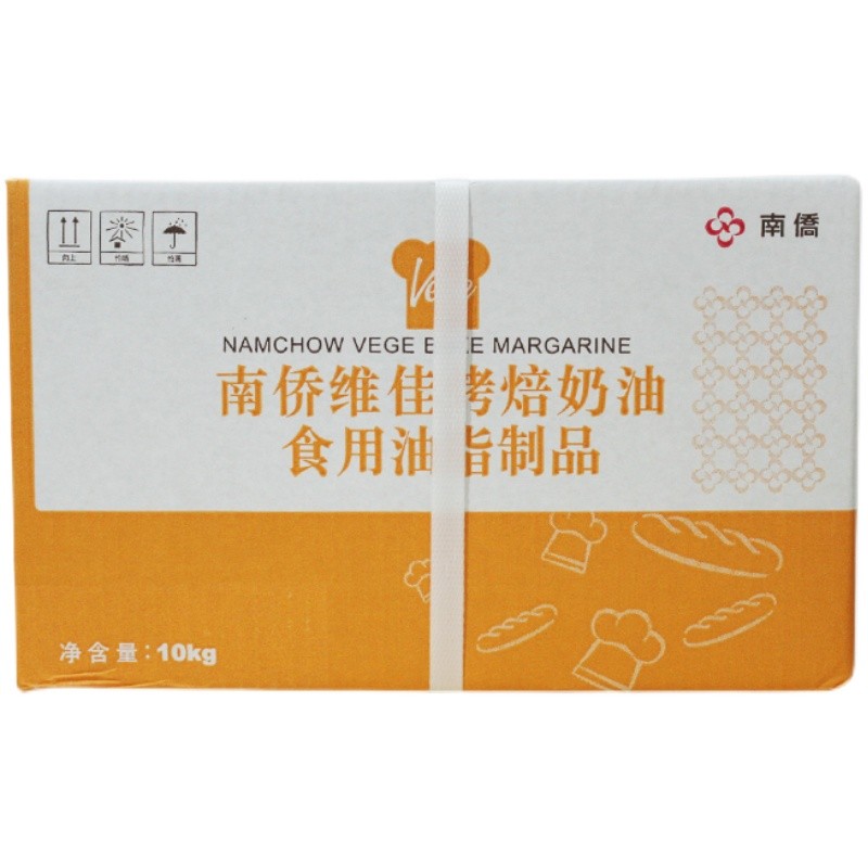 天津南侨维佳奶油人造植物烘焙