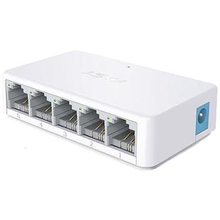 水星5口8口全千兆交换机16口24口百兆网络分配分线器 家用poe供电无线监控摄像头学生宿舍网线路由分流集线器