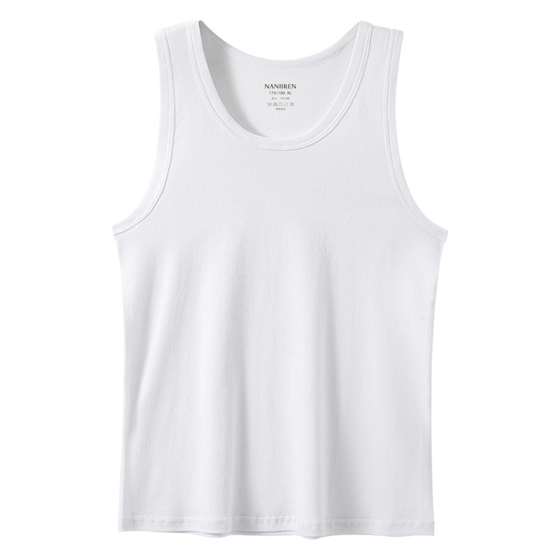 南极人纯棉男士背心男无痕跨栏运动吸汗全棉白色内穿春夏打底汗衫