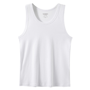 南极人纯棉男士背心男无痕跨栏运动吸汗全棉白色内穿秋冬打底汗衫