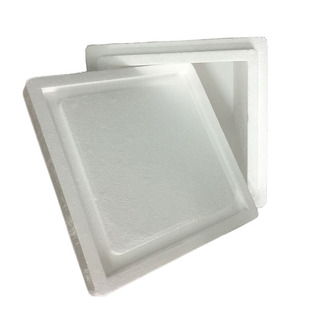 厚4CM冰块冷链干冰保鲜盒生物试剂小泡沫箱保温箱快递专用周转箱