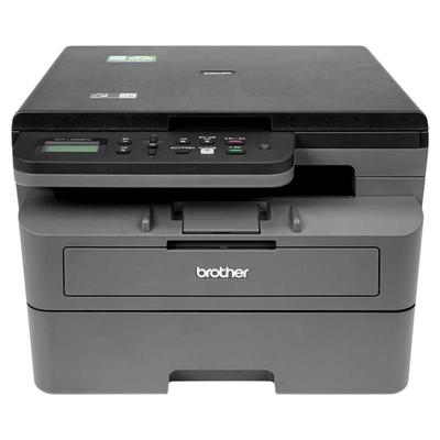 政府补贴兄弟DCP-L2628DW/2648/2518黑白激光打印机复印扫描一体机手机无线wifi自动双面打印高速办公专用a4