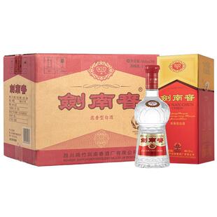 52度水晶剑南春558ml*6瓶白酒整箱浓香型 商务宴请送礼 含礼袋