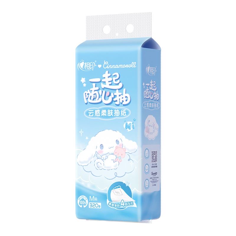 心相印大耳狗联名款悬挂式抽纸M码大包4层320抽挂抽