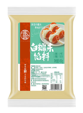 家园冰糖葫芦夹心馅料源头厂家