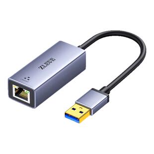 值计usb3.0千兆网线转接有线网卡电脑台式机2.5g外置接rj45网络以太网口TYPE-C适配3.0接头笔记本手机扩展坞