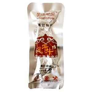 内蒙古通辽特产风干牛肉美滋草原500g散装真空独立小包装零食包邮