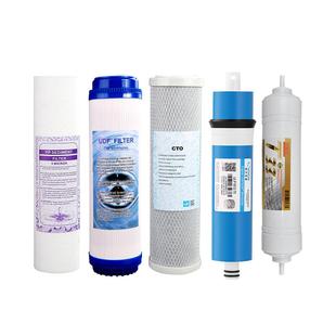 朗泰净水器滤芯家用全套10寸PP棉颗粒炭五级套装六级过滤机配件