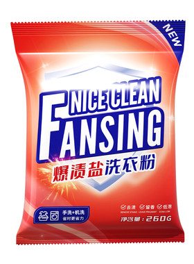 蓝漂樱花香氛洗衣粉补充袋装家用实惠装去污持久留香洗衣机手洗