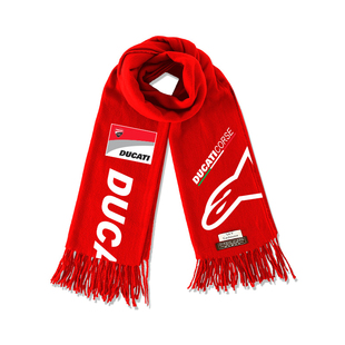 定制杜卡摩托车迪厂队GP联名星户外骑行爱好者围巾秋冬男活动披肩