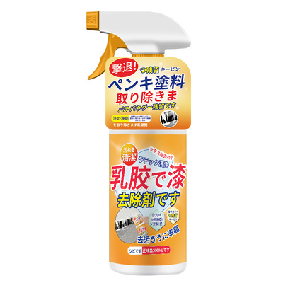 全网热销100W+地板瓷砖清洁剂