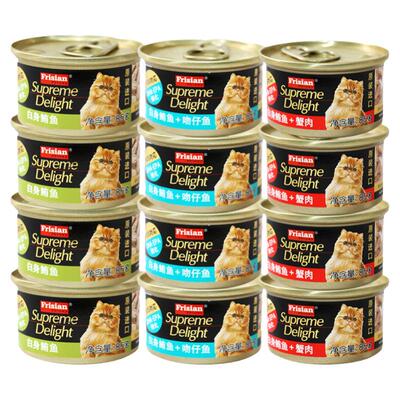 泰国进口猫罐头鲔鱼白肉罐富力鲜