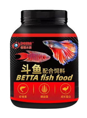 中国斗鱼鱼饲料小型鱼小颗粒鱼食
