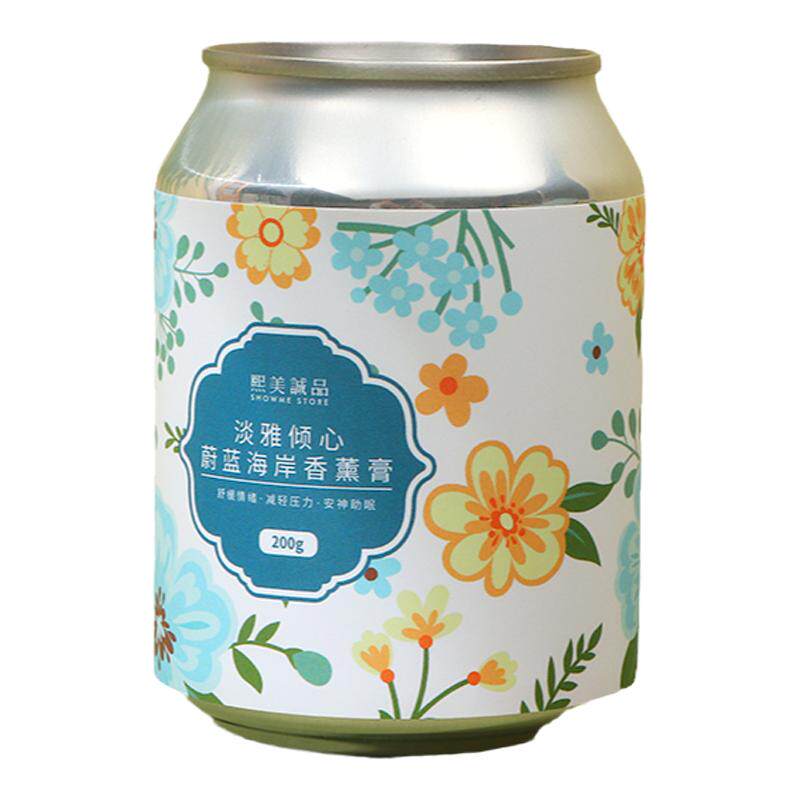 熙美诚品香薰膏淡雅倾心蔚蓝海岸香薰膏200g家用厨房卧室厕所清新