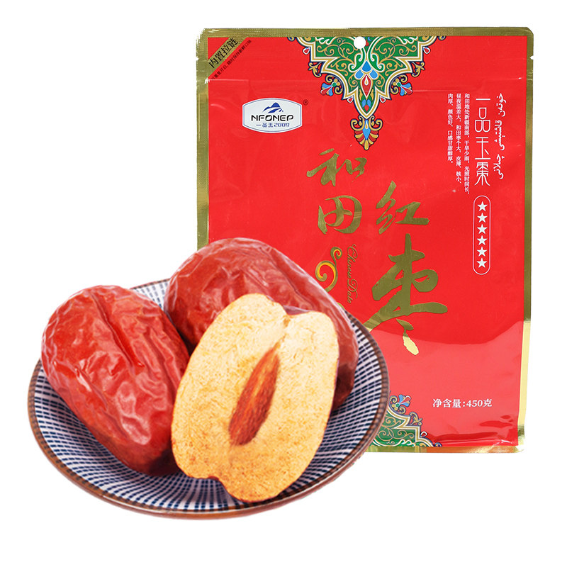 一品玉新疆和田六星骏枣450g