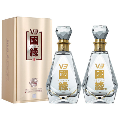 国缘V3浓香型52度500ml*2