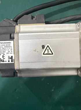 议价The  A5 Drive Motor Is 200 Watts Mad适用