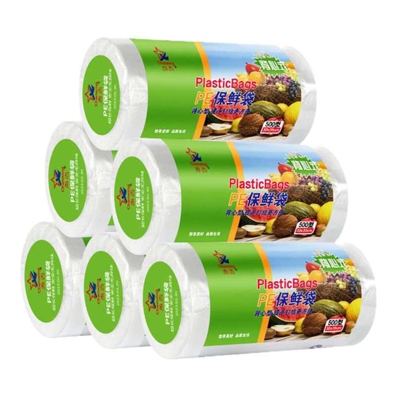 食品级保鲜袋手提食品袋包装袋