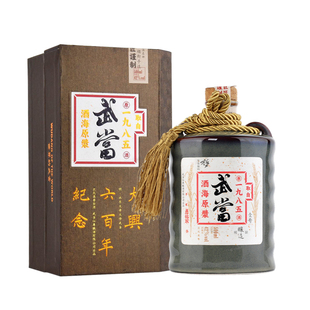 武当酒1985浓香型52度500ml礼盒酒海原浆酒湖北特产纯粮高度白酒