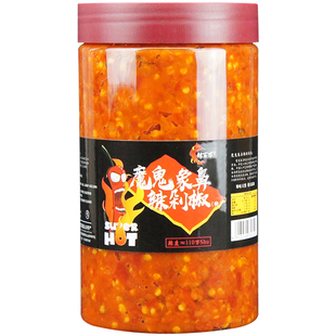 魔鬼象鼻辣剁椒餐饮商用/替代辣椒精/涮涮辣巨辣特辣超辣变态辣酱