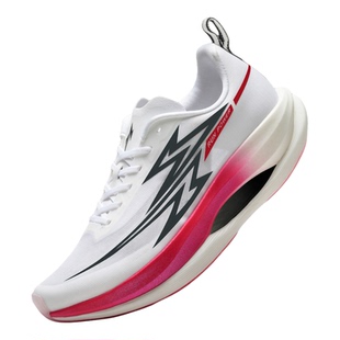 燃动力轻弹X2双碳板透气轻便缓震跑步鞋体考田径马拉松比赛训练鞋