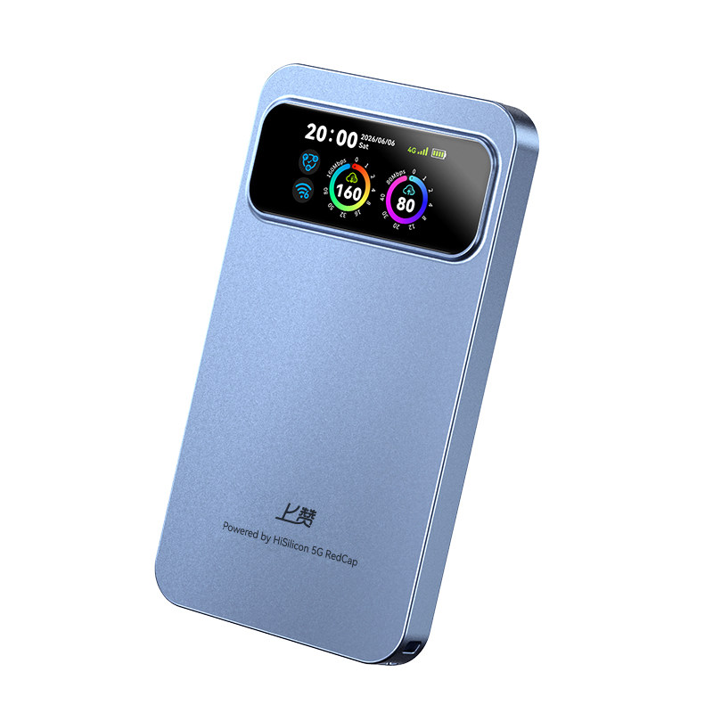 上赞5G彩屏轻量化随身WiFi
