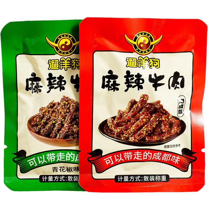 遛洋狗牛肉干散装麻辣青花椒味