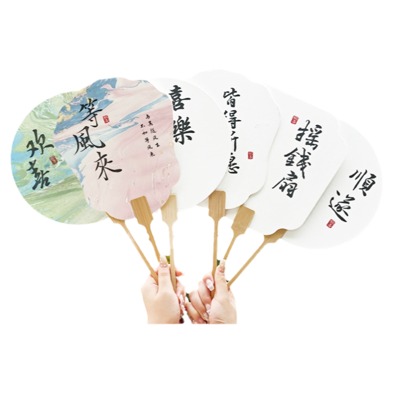 带字漆扇材料包漂漆专用扇子团扇