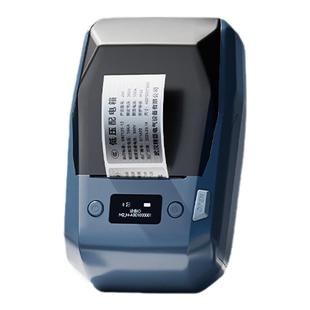 精臣M2设备铭牌标签打印机拉丝银仿金属质感热转印小型不干胶贴纸功率贴空开标识电器配电箱标牌哑银工厂机房