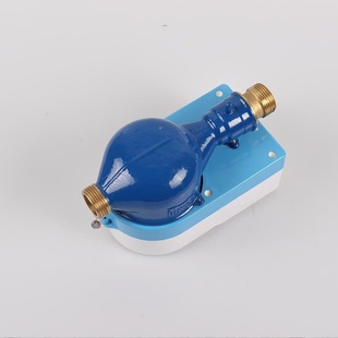 全防水智能预付费ic卡插卡射频仪器仪表表家旋翼用水水表农村式