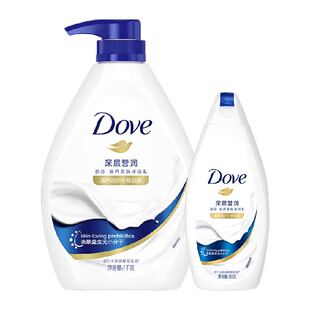 多芬深层营润沐浴露1kg+190g深层滋润适合干燥肌肤清透水润小样