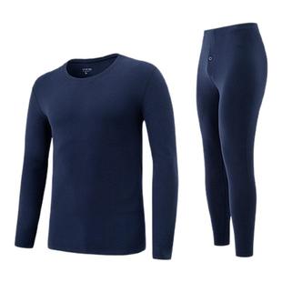 古今保暖内衣男纯棉加绒加厚秋衣秋裤套装男款冬季防寒打底棉毛衫