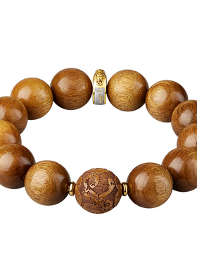 金丝楠木手串文玩十二生肖佛珠