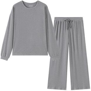 jockey女士长袖睡衣长裤简约套头基础款宽松柔软可外穿家居服套装