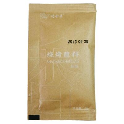 内蒙古巧香婆烧烤蘸料15g小包装