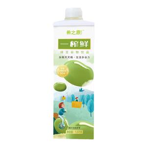 绿豆饮料希之源一榨鲜