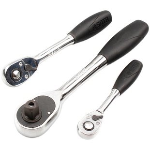 世达正品大中小快速棘轮套筒套装扳手大飞13902中飞12902飞11902