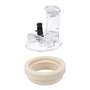 适用Stanley配件pro款防漏杯盖食品级硅胶杯盖替换盖防尘水杯配件