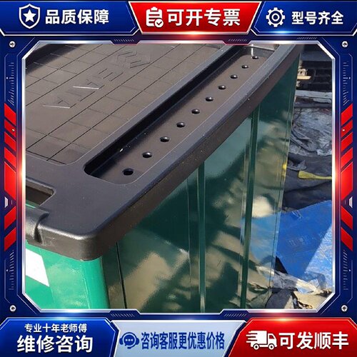 【议价-可维修】世达SATA 7抽屉带轮工具车 95207 /均有货