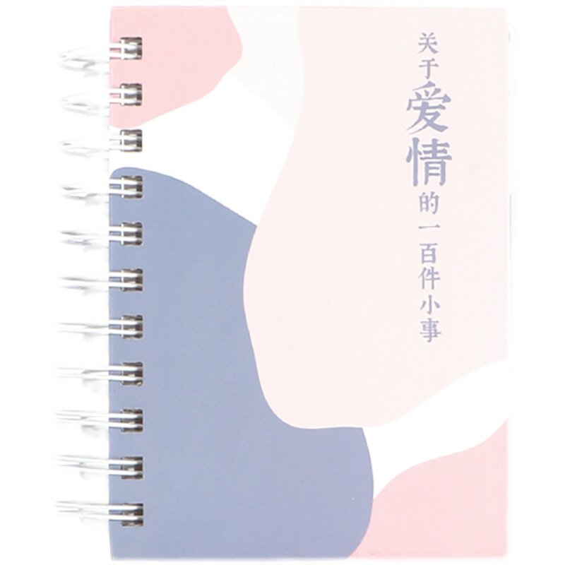 恋爱100件事浪漫清单必要做的情侣之间一百小事一起礼物本子打卡
