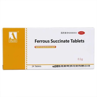 奥邦琥珀亚酸铁片24片贫血琥珀酸铁亚铁片非硫酸琥珀亚铁缓释片