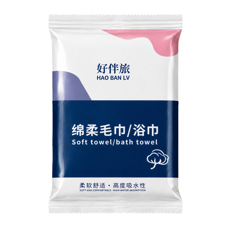 酒店100包一次性浴巾毛巾套装
